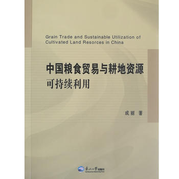 �Ї�(gu��)�Zʳ�Q(m��o)���c�����YԴ�ɳ��m(x��)����