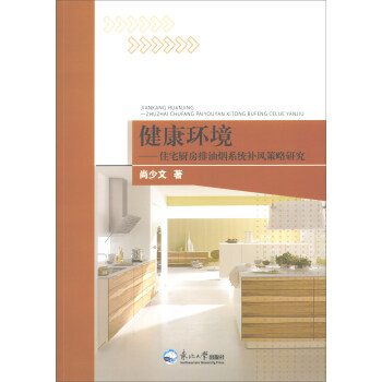 �����h(hu��n)����סլ�N�����͟�ϵ�y(t��ng)�a�L�����о�