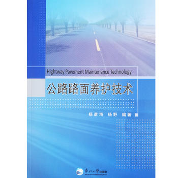 ��··���B(y��ng)�o(h��)���g(sh��)