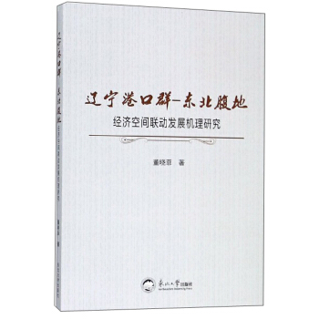 �|���ۿ�Ⱥ-�|������ �������g(li��n)�Ӱl(f��)չ�C���о�