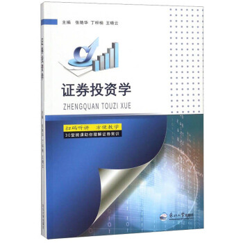 �CȯͶ�Y�W(xu��)