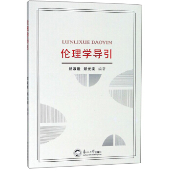 ����W(xu��)��(d��o)��