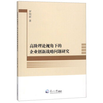 ���A��Փҕ���µ���I(y��)��(chu��ng)��(zh��n)�Ԇ��}�о�