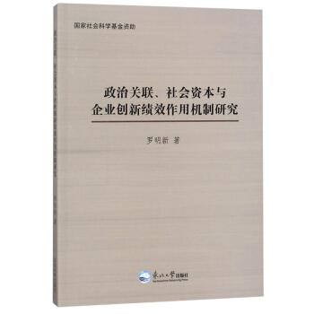 �����P(gu��n)(li��n)���(hu��)�Y���c��I(y��)��(chu��ng)�¿�Ч���ÙC(j��)���о�