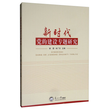 �r���h�Ľ��O(sh��)���}�о�