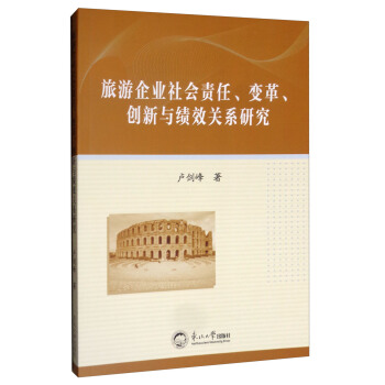 ������I(y��)���؟����׃������(chu��ng)���c��Ч�Pϵ�о�