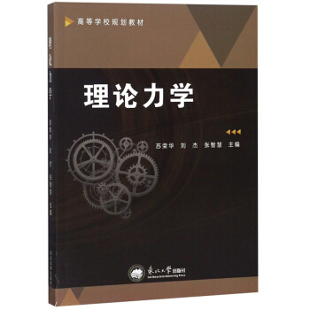 ��Փ���W/�ߵȌWУҎ(gu��)���̲�