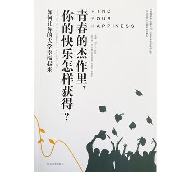 �ഺ�Ľ������Ŀ옷(l��)���ӫ@����