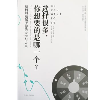 �x��ܶ�������Ҫ������һ����