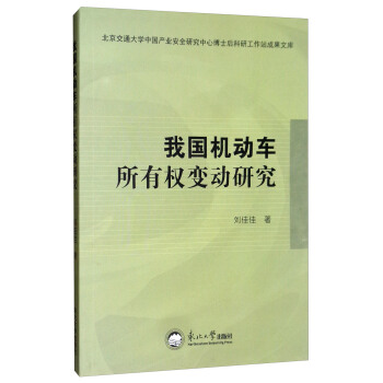 �҇�(gu��)�C(j��)��(d��ng)܇���Й�(qu��n)׃��(d��ng)�о�