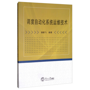 �{(di��o)���Ԅ�(d��ng)��ϵ�y(t��ng)�\(y��n)�S���g(sh��)