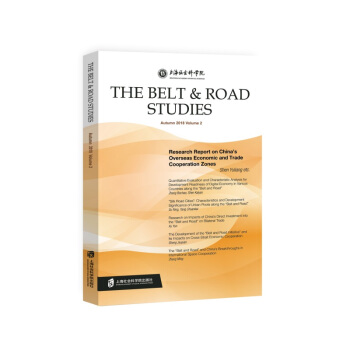 �Ї����⽛(j��ng)���Q(m��o)�׺����^(q��)�{(di��o)�Ј�棨Ӣ�İ棩