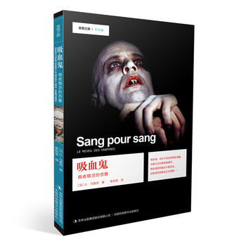 �l(f��)�F(xi��n)֮�� ��Ѫ������ҹ���`���K��