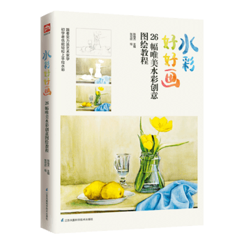 ˮ�ʺúî�(hu��)