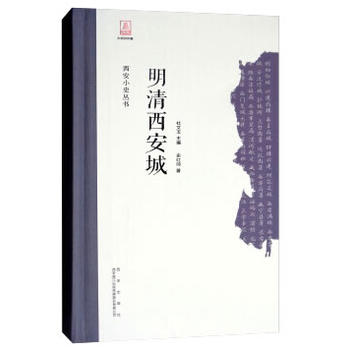 ����Сʷ�����ﾫ��