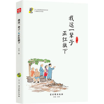 ���@һ݅�� ���t���� ���n�� ��С�W�����x���� ���������n�����]��Ŀ