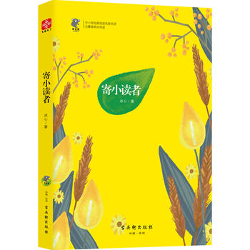 ��С�x�� ���n��(bi��o) ��С�W(xu��)�����x���� ���������n��(bi��o)���]��Ŀ