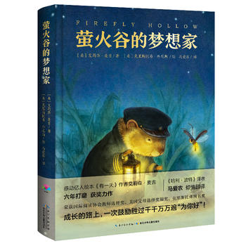 ��ϲ��ČW(xu��)�^��Ξ��ȵĉ�(m��ng)���