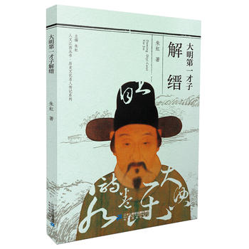 ���Ľ����������vʷ�Ļ����˂�ӛϵ�� ������һ���ӽ�N