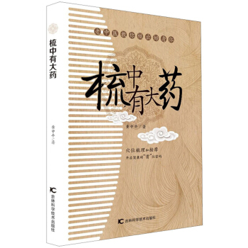 �����д�ˎ