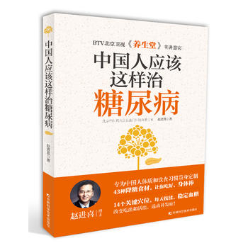 �Ї��ˑ�ԓ�@��������