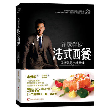 �ڼҌW����ʽ���� : �������һ�����