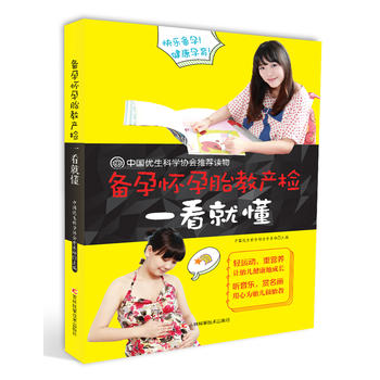 ���Б���̥�̮a(ch��n)�zһ���Ͷ�