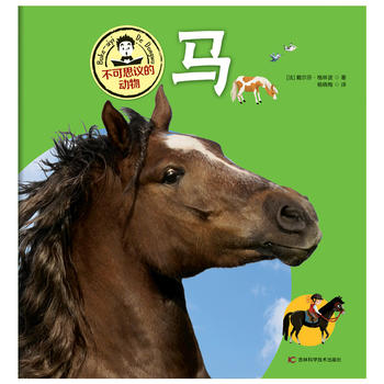 ����˼�h�Ą����R