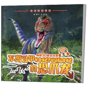 ����ֺ�׵Ŀ�צ��/�� ��������