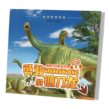 �¸ҵ�砵���