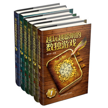 Խ��Խ���Ĕ�(sh��)��(d��)�Α�����(c��)���b��[���x���b]