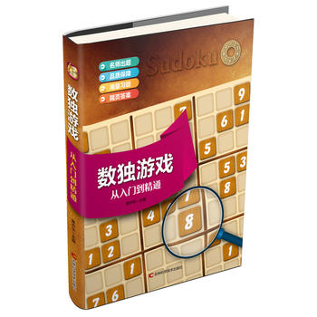 ��(sh��)��(d��)�Α򣺏����T����ͨ