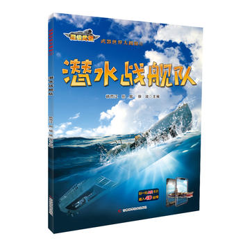 �������������� ��ˮ��(zh��n)Ş�(du��)��