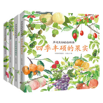 ��߅���ӵ���Ȼ�nϵ�����b��