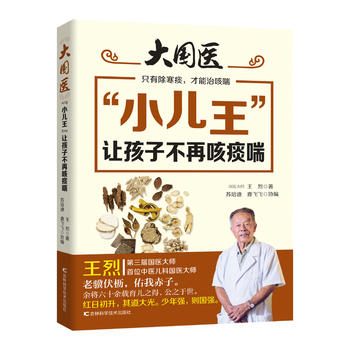 ��С������׌���Ӳ��ٿ�̵��