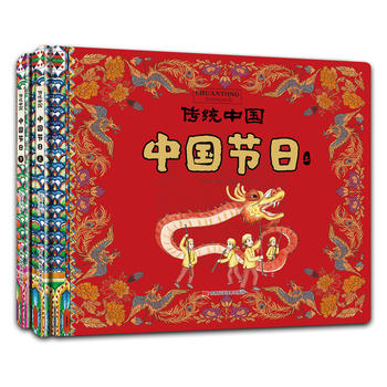 ���y(t��ng)�Ї�(gu��) �Ї�(gu��)��(ji��)�գ���ϵ2��(c��)��