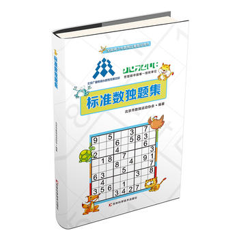 �˜ʔ����}��