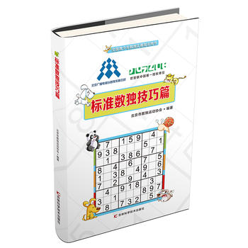 �˜ʔ�������ƪ