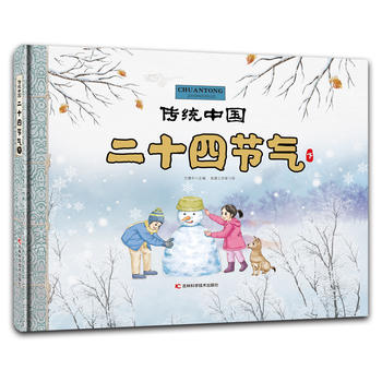 ���y�Ї� ��ʮ�Ĺ�(ji��)�⣨�£�