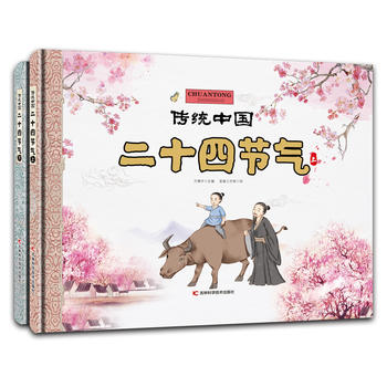 ���y(t��ng)�Ї� ��ʮ�Ĺ�(ji��)�⣨��ϵ2�ԣ�