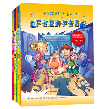 �B(y��ng)��Ժ��������ˣ���5��(c��)��