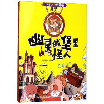 ���`�Ǳ���Ĺ���/�ƌW����@�Ą���