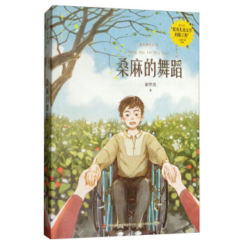 ɣ����赸/��ɫ�r(sh��)��ϵ��