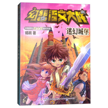 �����Z(y��)�Ĵ��(zh��n) �ԻóǱ�