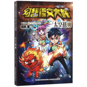 �����Z(y��)�Ĵ��(zh��n) ̫�Ց�(zh��n)Ş