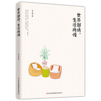 ����Խ������������