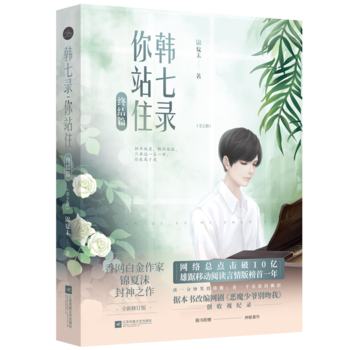 �n��䛣���վס �K�Yƪ��ȫ���ԣ�