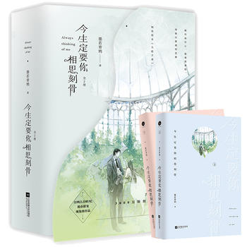 ������Ҫ����˼�̹�