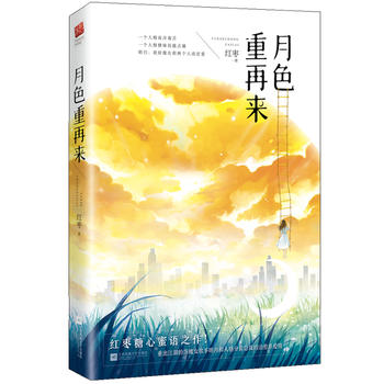 ��ɫ���ف�