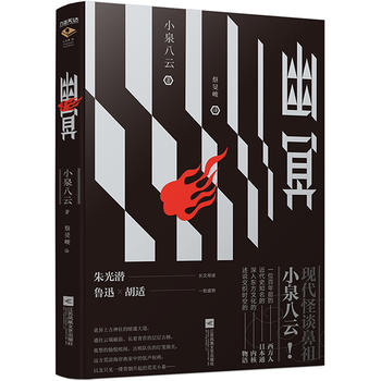 ��ڤ���ձ���ՄС�f�_ɽ������